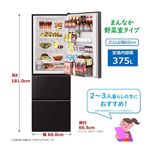 大阪送料無料★3か月保障付き★冷蔵庫★2021年★HR-D3601S★R-102 大阪送料無料☆3か月保障付き☆冷蔵庫☆2021年☆HR-
